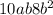 10ab+8b^{2})-(4b^{2}+4ab+ax^{2})